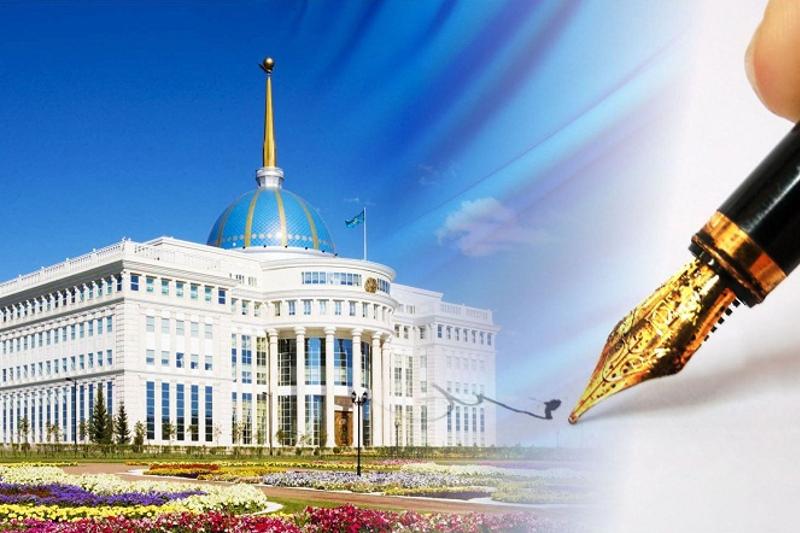 Алматы, Шымкент қалалары мен бірқатар облыс әкімдері тағайындалды