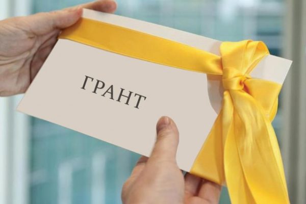 Биылғы оқу жылына қанша грант бөлінетіні белгілі болды