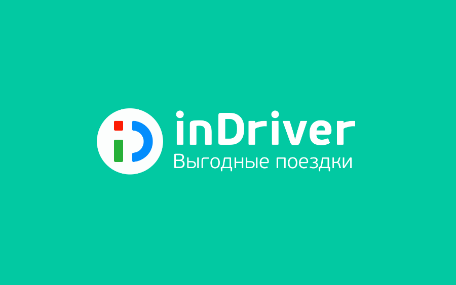 Мемлекеттік тілді керек қылмайтын "InDraiver" Қазақстанда қалай жұмыс жасап жүр?! 