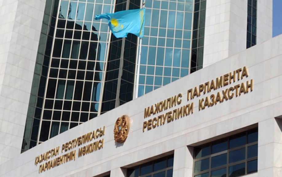 Мәжіліс депутатының өкілеттілігі тоқтатылды