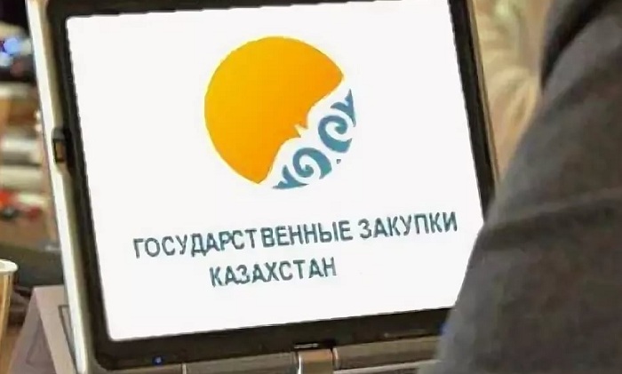 «Ақ жол» мемлекеттік сатып алу жүйесінің мобильді нұсқасын енгізуді ұсынды