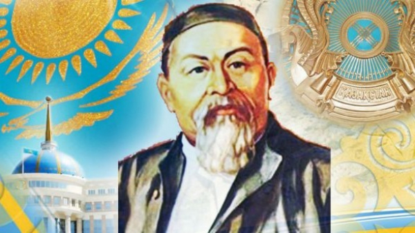 Әңгіме өзегі –  Абай Ренессансы