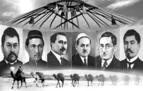 Казахские писатели  внутри Большого террора