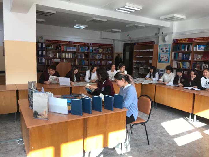 Ел тірегі - Елбасы