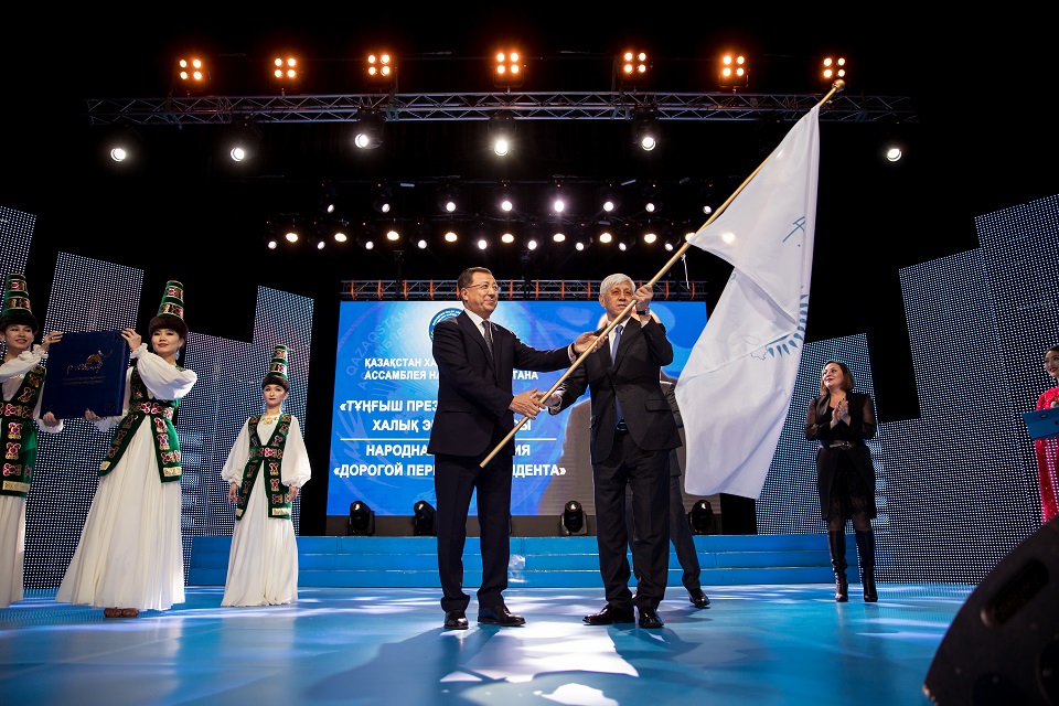«Тұңғыш Президент жолымен» халық экспедициясы» жобасы басталды