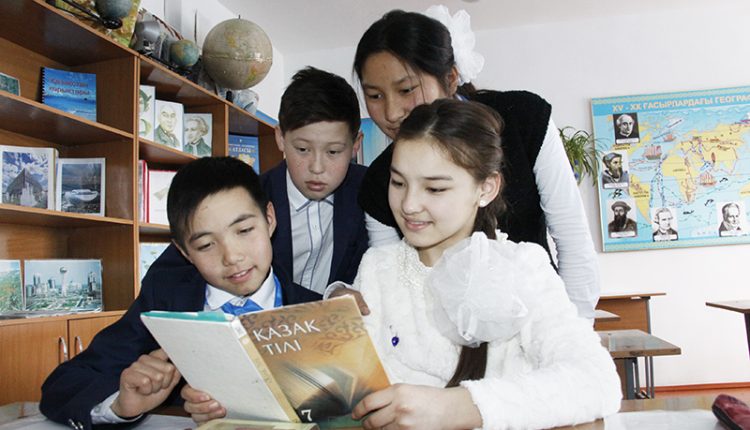 Тәрбиелі ұрпақ - ел тірегі