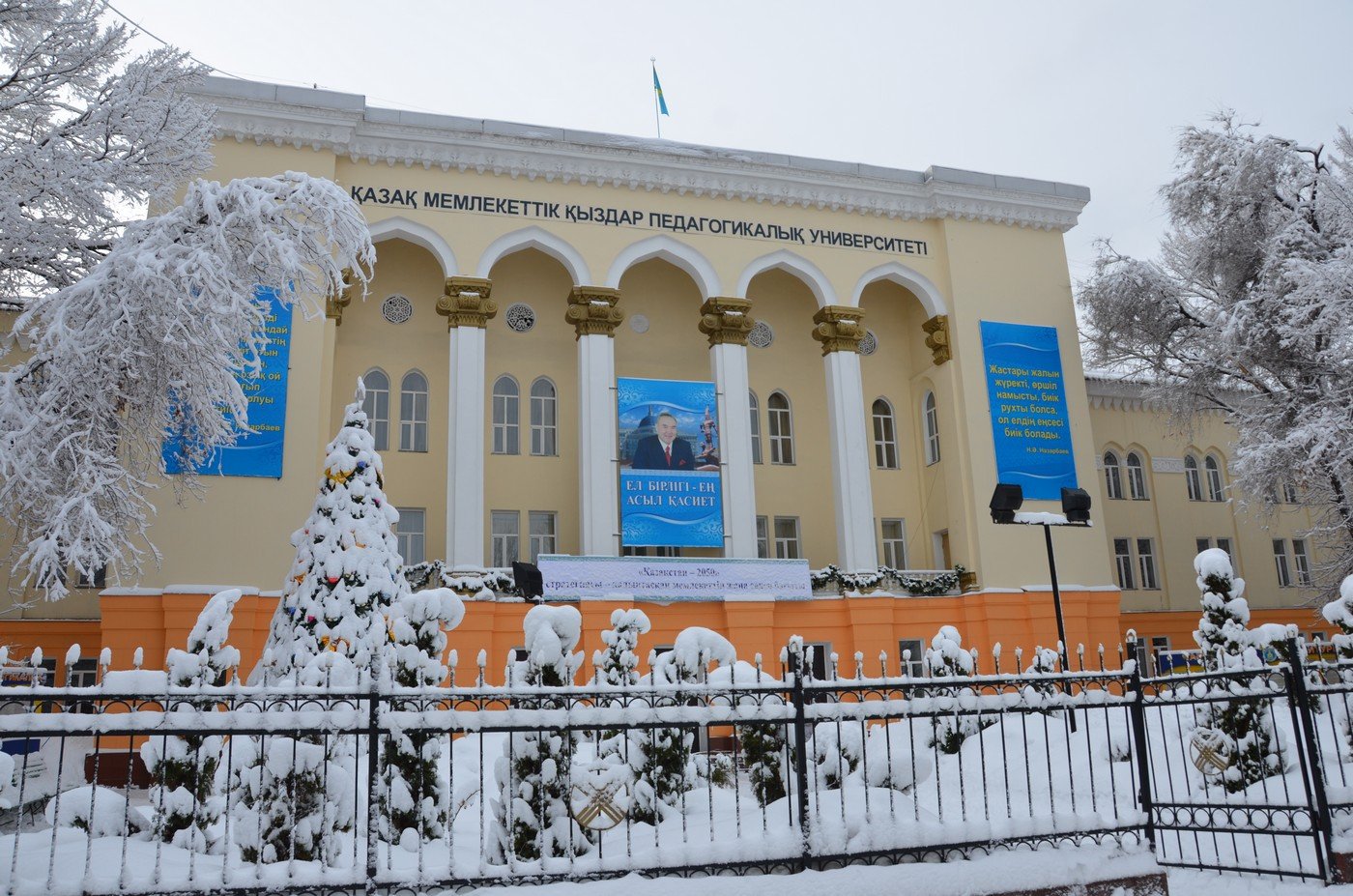 Қыздар университетінде Абайтану курсы енгізілді