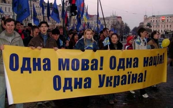 Украинада орыс тіліндегі жарнамаға тыйым салды