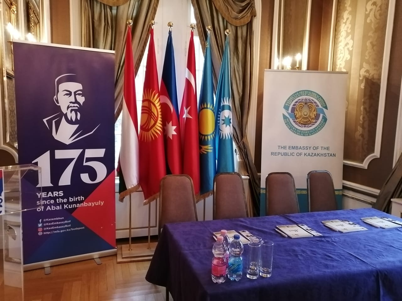 Венгрияда «Абай оқулары» өтті