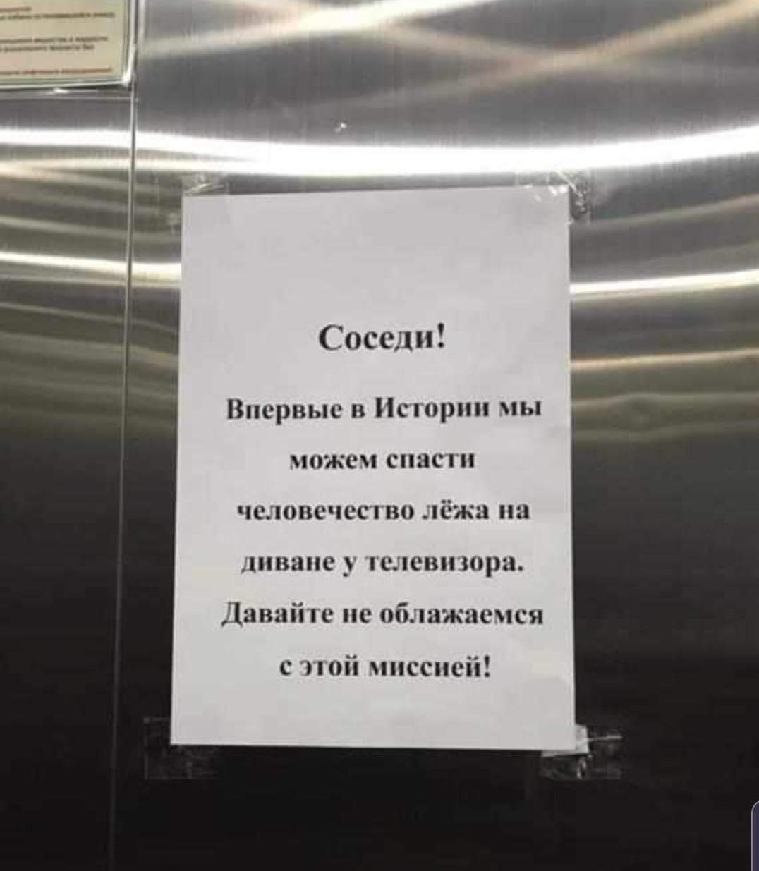 Жасұлан Иса: НЕГЕ ОРЫС ТІЛІНДЕ ЖАЗУҒА ҚҰЛДЫҚ ҰРЫП ТҰРАМЫЗ?
