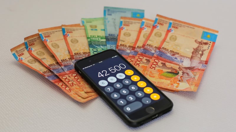 Сізге 42 500 теңге тағайындалды ма, жоқ па? Өзіңіз тексере аласыз