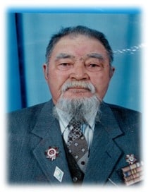 Менің атам