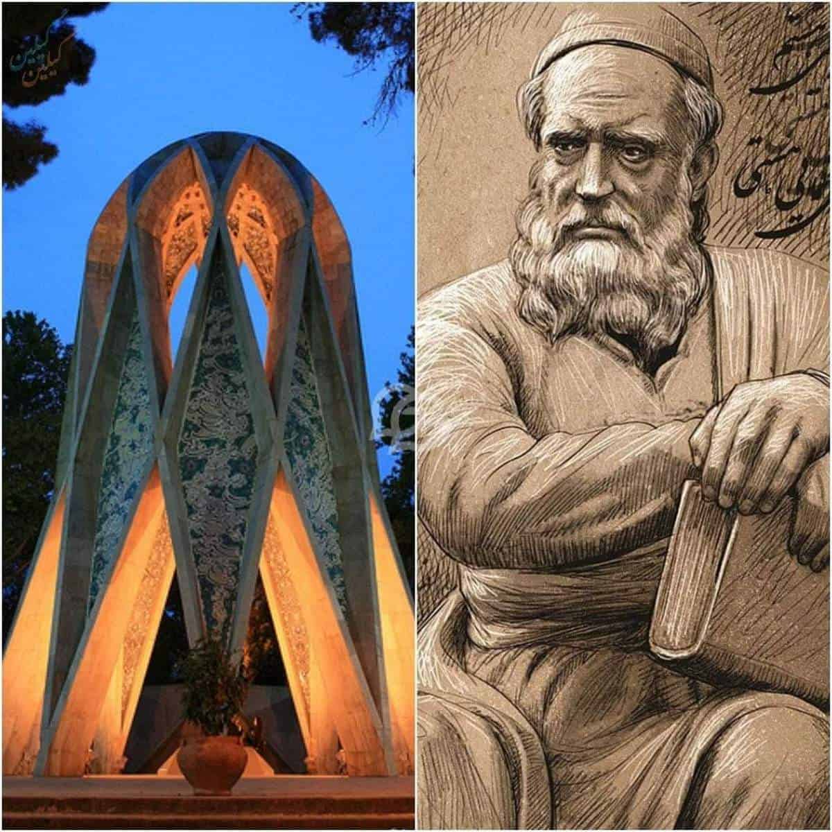 Сұлулықты жырлаған Омар Хаям