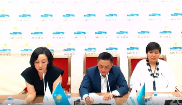 Ұлттық музей онлайн-пікірталас ұйымдастырды