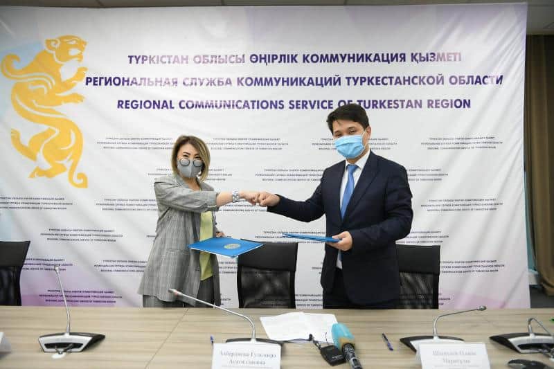 Оңтүстікте біртұтас туристік жоба жасалды