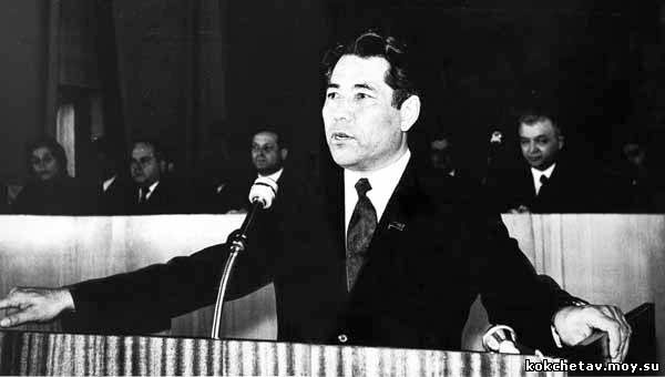 ЕЛ ҮШІН ТУҒАН ЕР АҒА