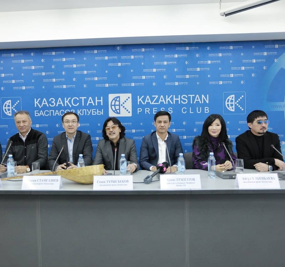 Зиялы қауым өкілдері Президенттен «Домбыра» арнасын қолдауды сұрады