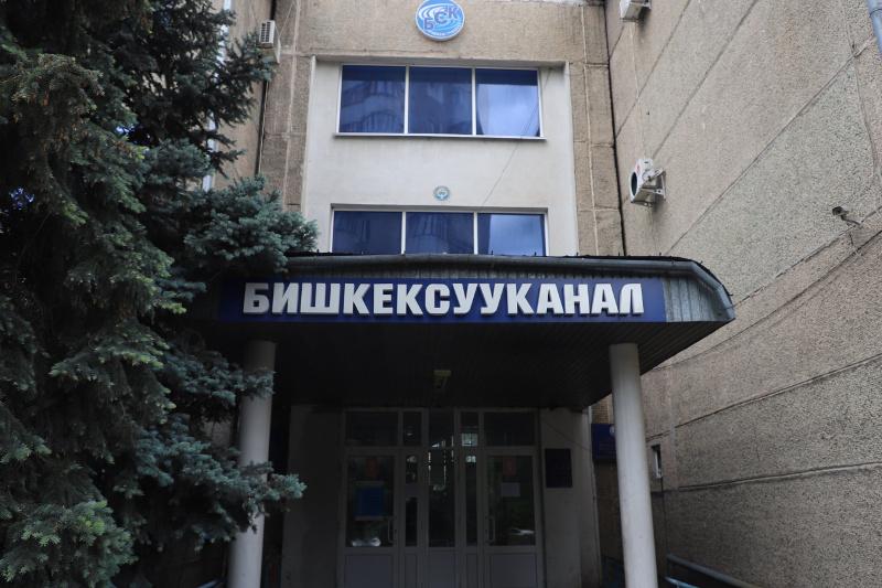Бішкекте белгісіз біреулер қалалық су арнасын басып алуды көздеп отыр