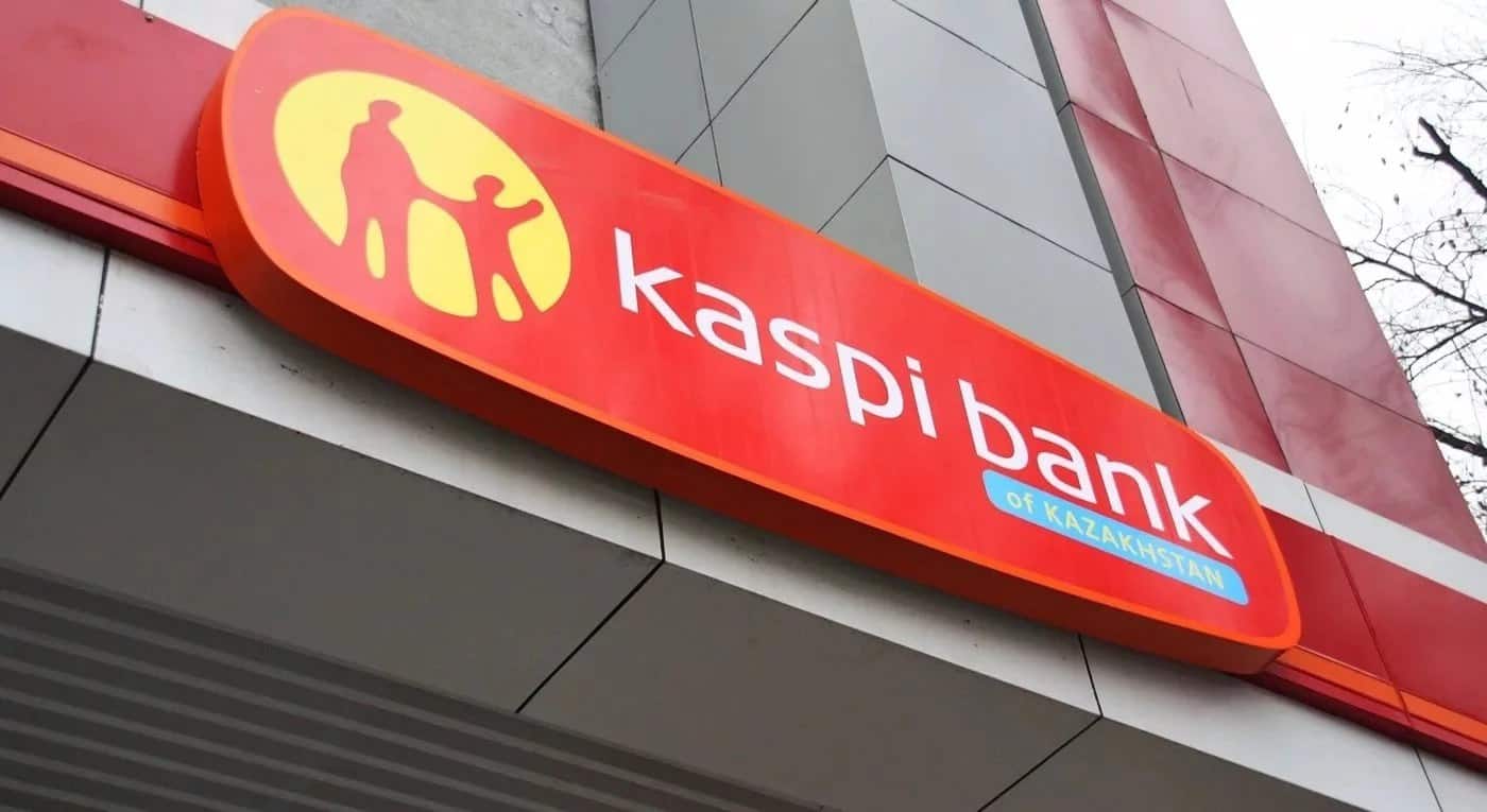 KASPI BANK ҚАЗАҚША СӨЙЛЕЙТІН БОЛДЫ