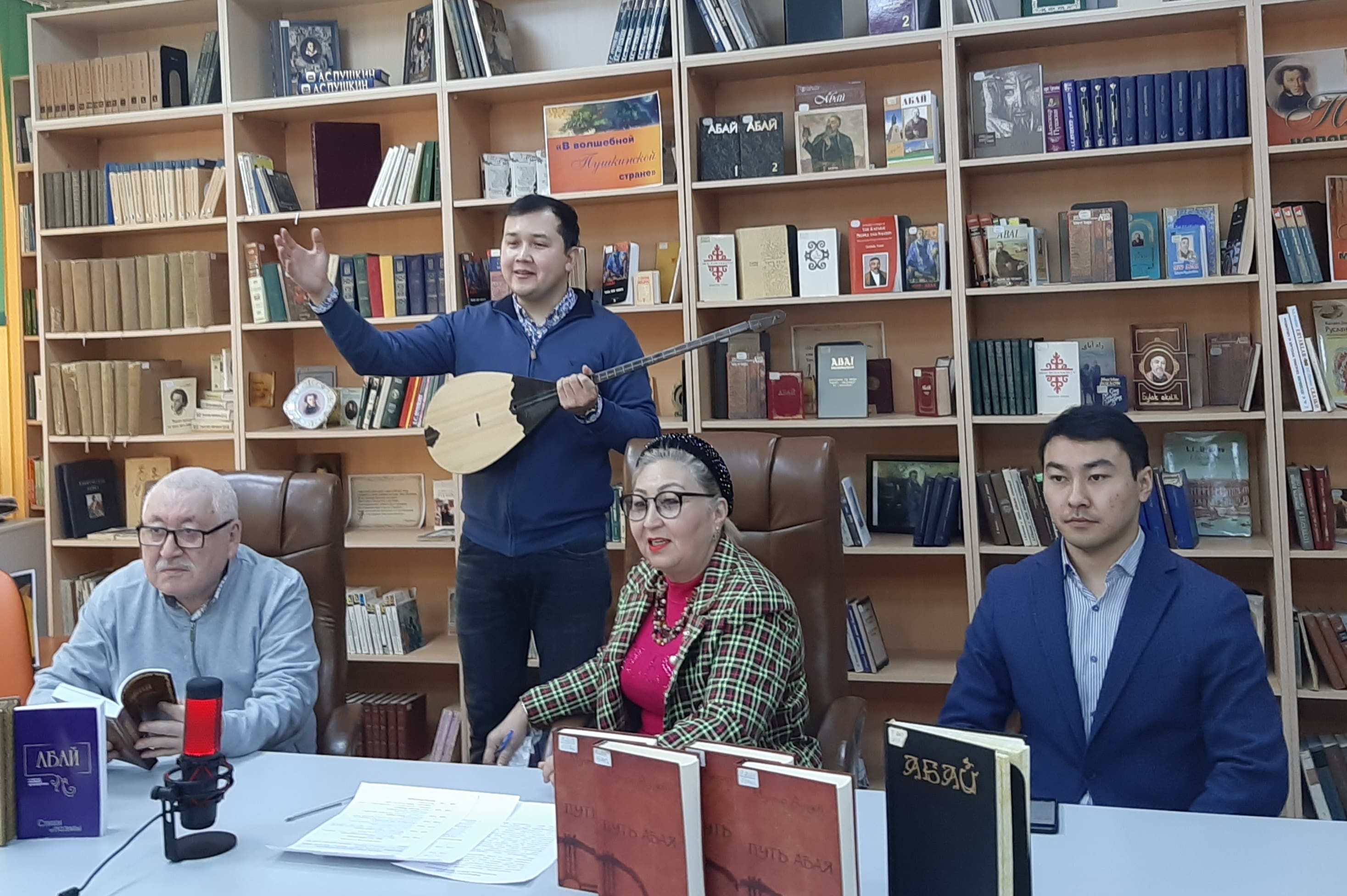«Абай оқулары» онлайн іс-шарасы өтті