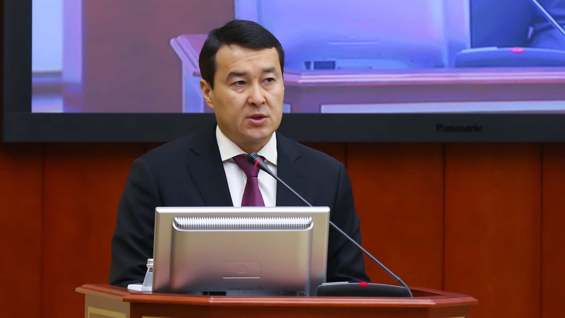 Әлихан Смайылов 2 облыс әкімінің орынбасарына қатаң сөгіс беруді ұсынды