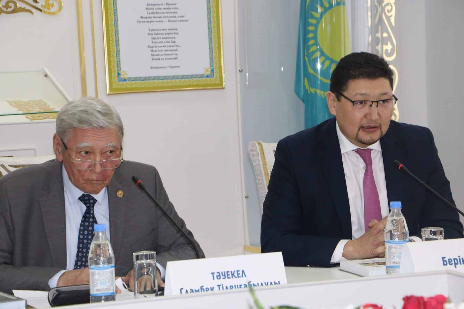«Кинотанушы Бауыржан Нөгербек» атты жаңа кітаптың тұсаукесері өтті