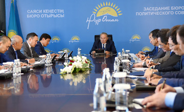 Тағы бір қазақстандық өзін “Нұр Отан” ғимаратының алдында өртемекші болды