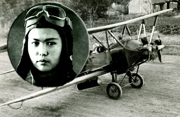 Аэропорту Атырау присвоят имя первой казахстанской летчицы Хиуаз Доспановой