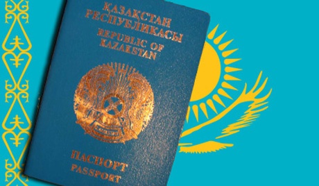 Қазақстандықтардың паспорттарына Елбасының сөздері жазылатын болды