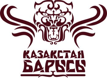 “Қазақстан Барысы” турнирінде төрешілер бір күнде 1 миллионға жуық табыс табады