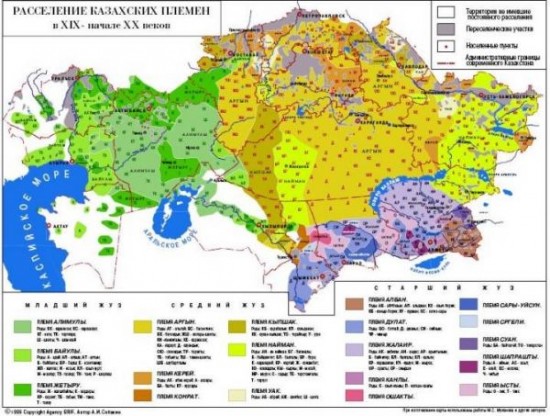 Төлқұжатқа рудың атын жазу: «ҚАЗПРАВДАНЫҢ» КӨКСЕГЕНІ НЕ?