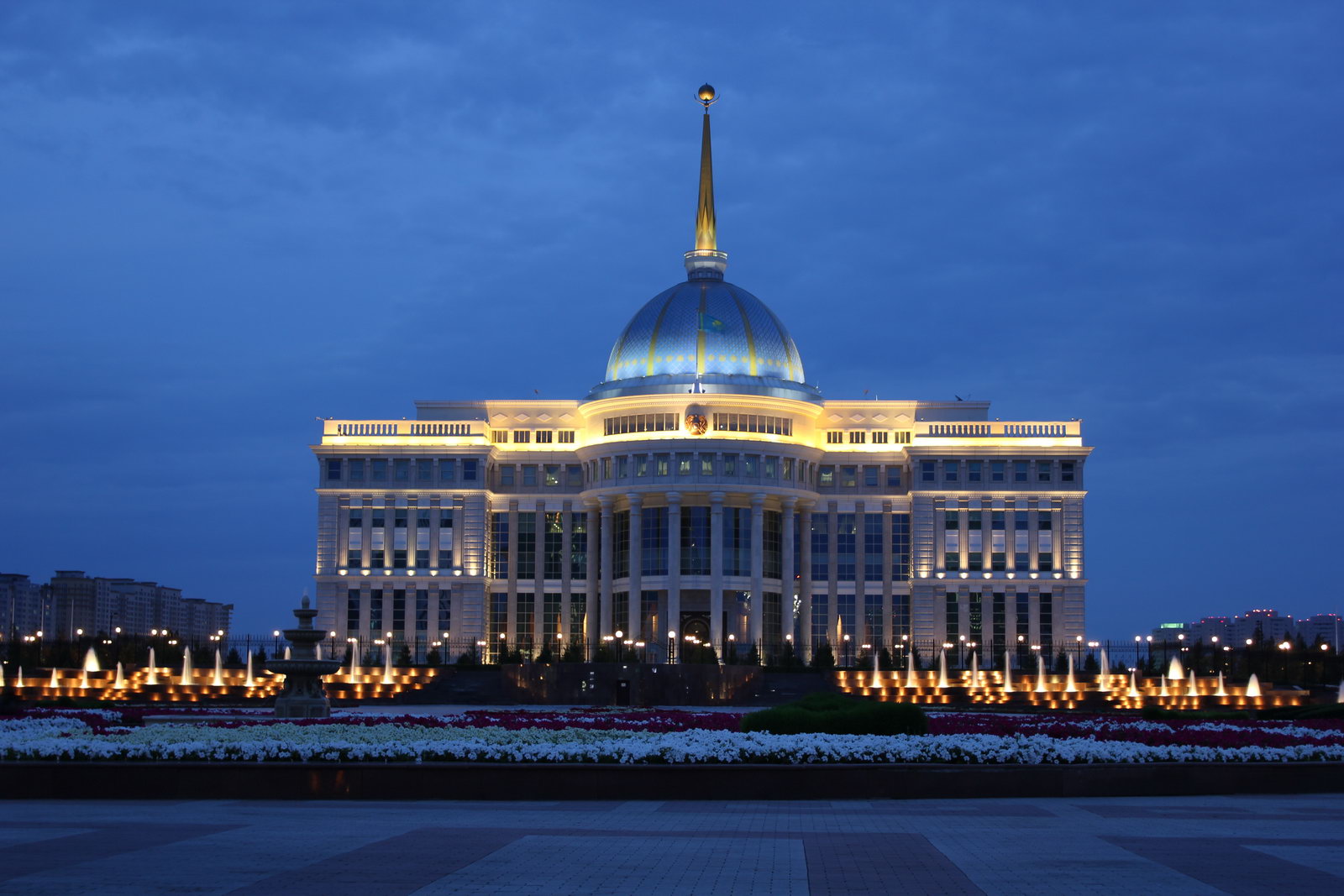 Жаңа кадрлық тағайындаулар