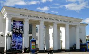 Күләш Байсейітова атындағы театрдың жабылуына наразылар көп... 