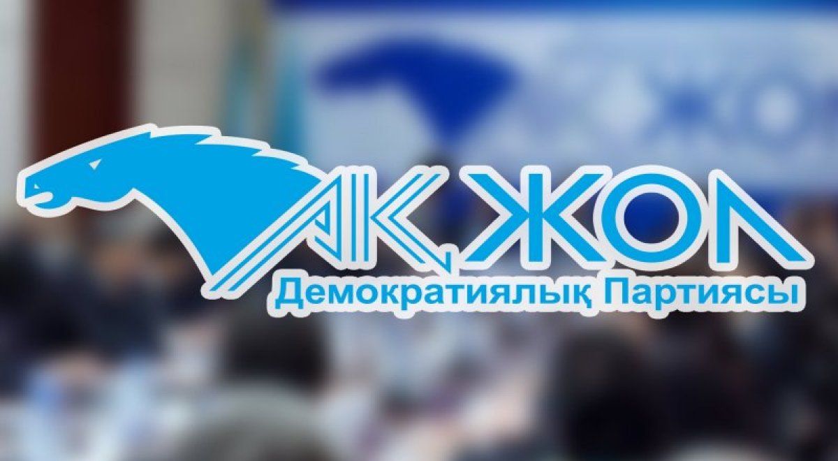 Депутаты «Ак жола» помогут решить проблему водоснабжения в Риддере