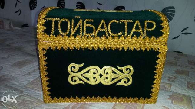 Ау, бұл не деген сауатты надандық?..