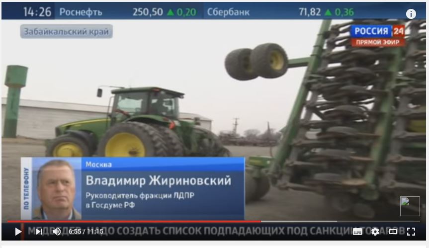 Жириновский: земля после китайцев становится мертвой