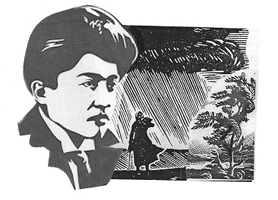 "Қайраты мол қандыбалақ қыранмын..."